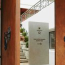 라운지-R