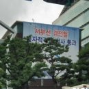 청룡동-15 네이버블로그