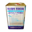 세신건재상사 이미지