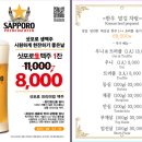 수도한우 이미지