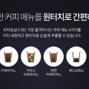 주식회사 동구전자