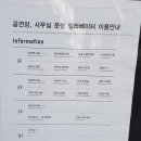 (공연) 국립발레단 <지젤> 이미지