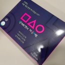 삼거리 CU편의점앞 이미지