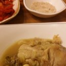 정희네민박 이미지