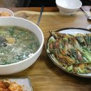 수미가 손칼국수