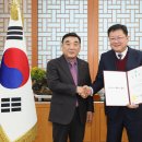 김규덕