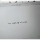 부영카센타 이미지