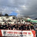 사람과나눔주