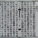 자산동241 이미지