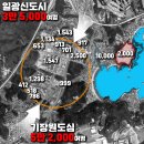 김주휘공인중개사사무소 이미지