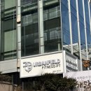 [강남 헬스장, 역삼역 헬스장] 진짜 몸만 오면 되는 직장인 맞춤 헬스장 어반필드 역삼점 URBAN FIELD