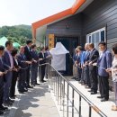 실원경로당 이미지