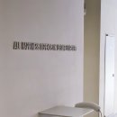 온수역 6번출구 이미지