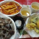 써니네떡볶이