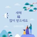 동행정신건강의학과의원 이미지