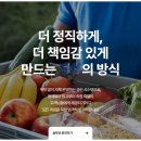 에스에이치컨설팅 - 의정부시 녹양로18번길 39 | 에스에이치컨설팅