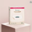 디어스킨 이미지