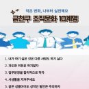 계명 이미지