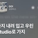 (주)다진심 이미지