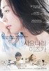 이츠카서비스 이미지