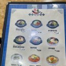 육콩(영화점) 이미지