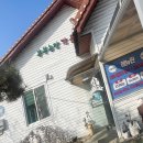 교동놀이터 | 여주 쌀밥 맛집 제법이었던 여주 교동 맛집