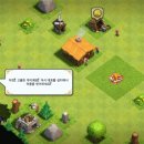 규원 이미지