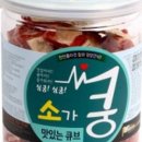 부림상사 이미지