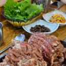 다선왕갈비 이미지