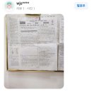 진짜수학리얼영어학원