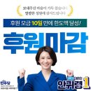 [오늘의 사진] - 계엄 당시 총구를 손으로 잡은 안귀령 이미지