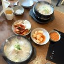 월천2길 | 동탄 월천삼계탕 : 초복 중복 말복 삼계탕 맛집 추천