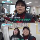만능떡볶이 이미지