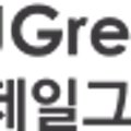㈜태평환경산업 이미지