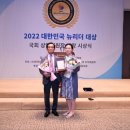 엘디마트 이미지