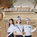녹수