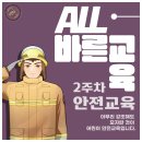 삼현유치원 이미지