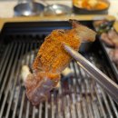 한남동 맛집 고퀄리티 제주 흑돼지 푸른밤 한남 용산본점 후기