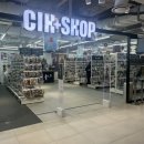 CIHKBOOKS홍대본관 | 굿스는 살때 비싸고 팔때 싸다 <CIH SHOP>후기