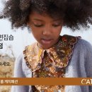 베이비샵 이미지