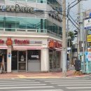 제플린실용음악학원 이미지