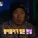 방앗간막국수