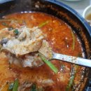 소보양본가 이미지