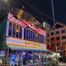 사임당로19길 88-8 | [홍대술집] 배터리88 홍대 닭도리탕, 제육볶음, 김치찌개 후기