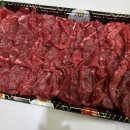 육회왕자 연어공주 용인기흥역점 이미지