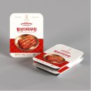 하심정횡성더덕