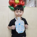 무궁화유치원 이미지
