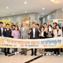 한국산업안전 이미지