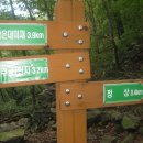 계명아파트 이미지