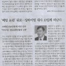 경상슈퍼 이미지